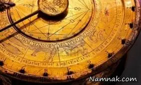 شخصیت خود را با رقم آخر سال تولدتان بشناسید