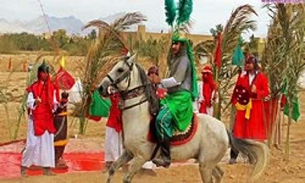 بزرگترین تعزیه میدانی کشور با بیش از 100 سال قدمت در روستای «صحرارود»