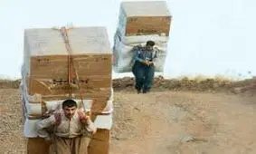 توجه به کیفیت کالاهای وارد شده توسط کولبران