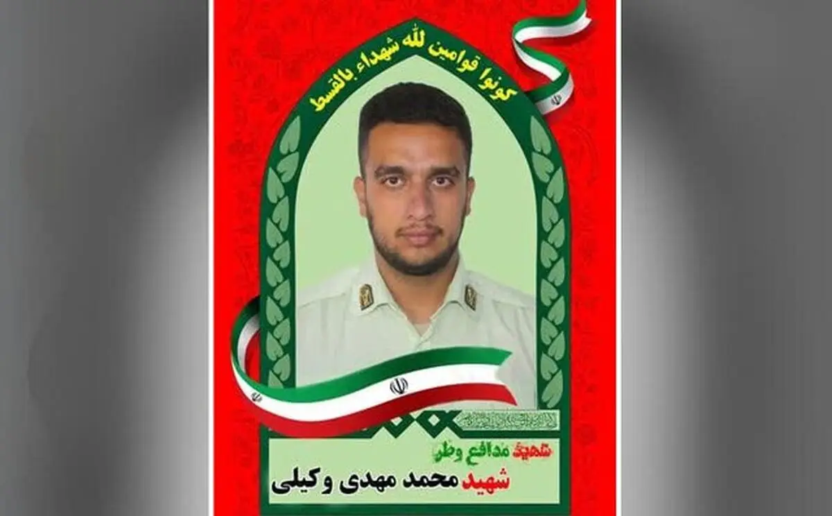 دستگیری عاملان شهادت مأمور پلیس البرز