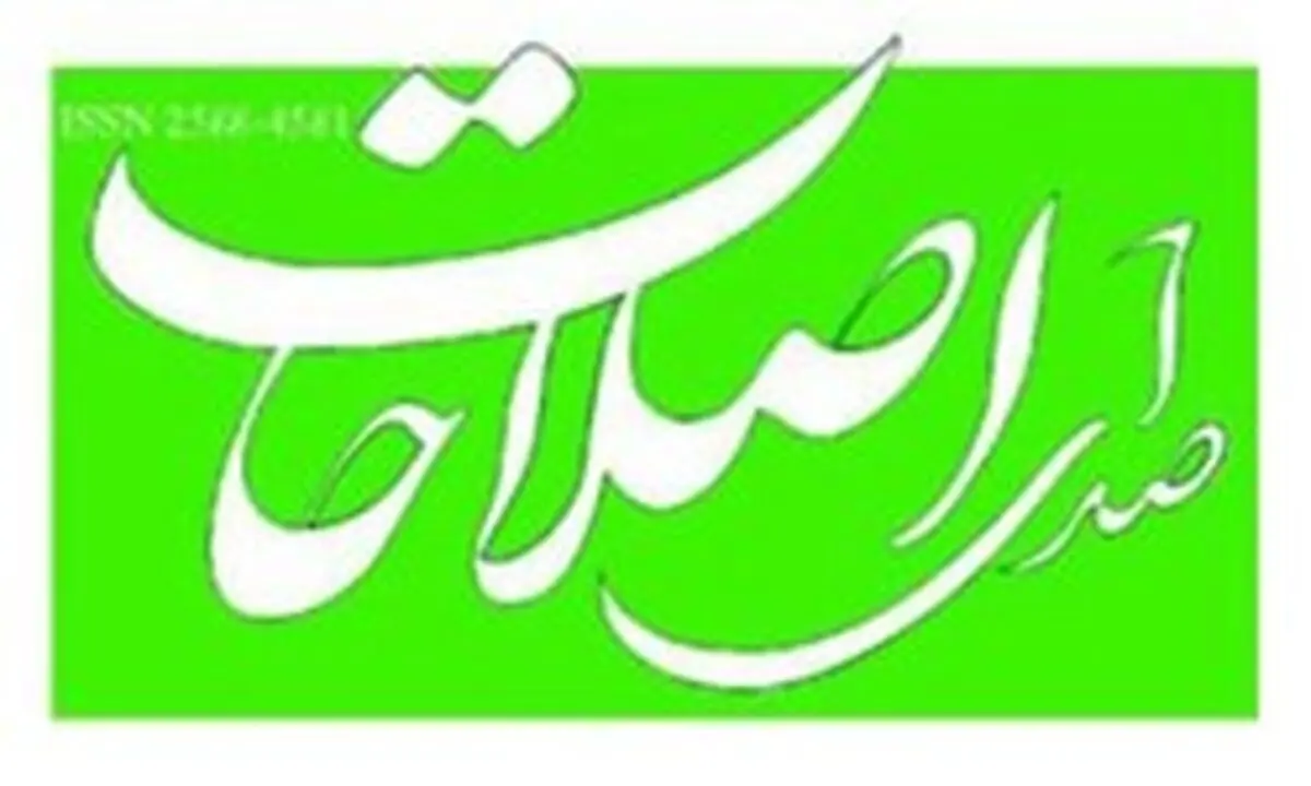 خودم هیأتی هستم و تیتر جنجالی دیروز عمدی نبود/ «صدای اصلاحات» صدای اصلاح‌طلبان نیست