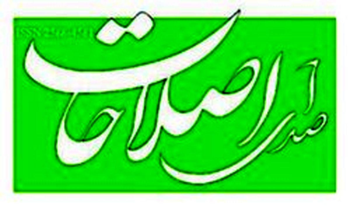 خودم هیأتی هستم و تیتر جنجالی دیروز عمدی نبود/ «صدای اصلاحات» صدای اصلاحطلبان نیست