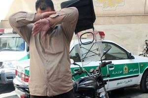 دستگیری موبایل قاپ بی‌رحم در خیابان‌های تهران