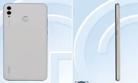 رونمایی موبایل غول پیکر هواوی در رگولاتوری چین