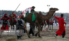 برپایی 3 مراسم آیینی ویژه محرم در کرمانشاه
