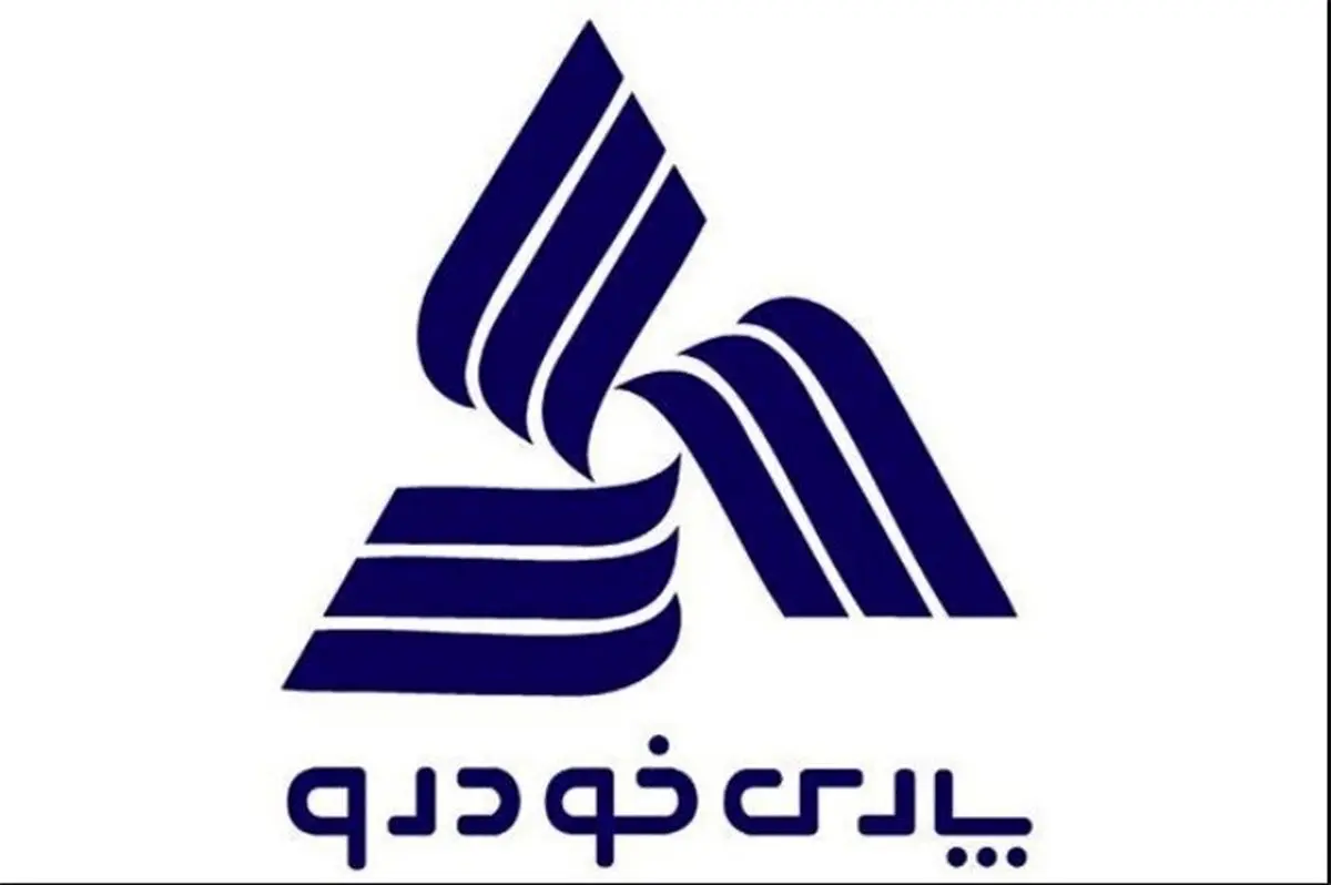 قیمت انواع محصولات پارس خودرو ۲۴ شهریور ۹۷