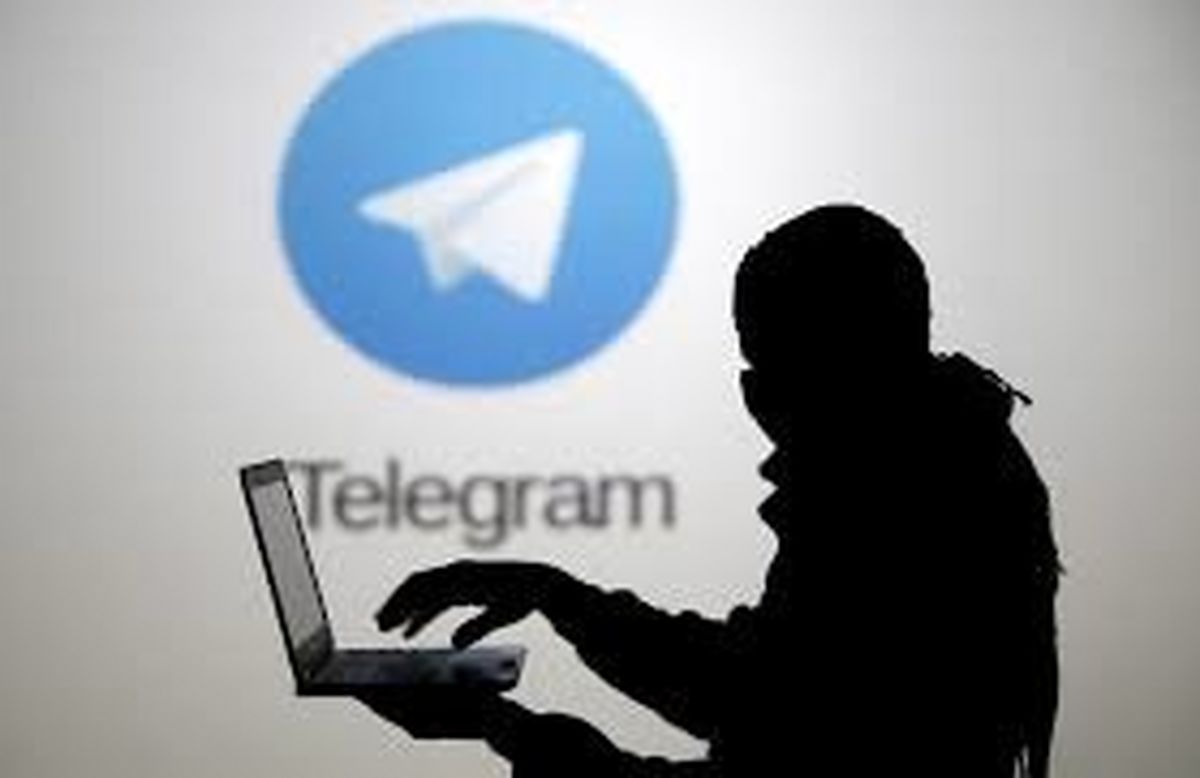 پایان مزاحمتهای تلگرامی جوان یزدی با ورود پلیس فتا