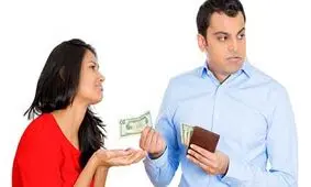 چطور باید با مرد خسیس زندگی کرد ؟