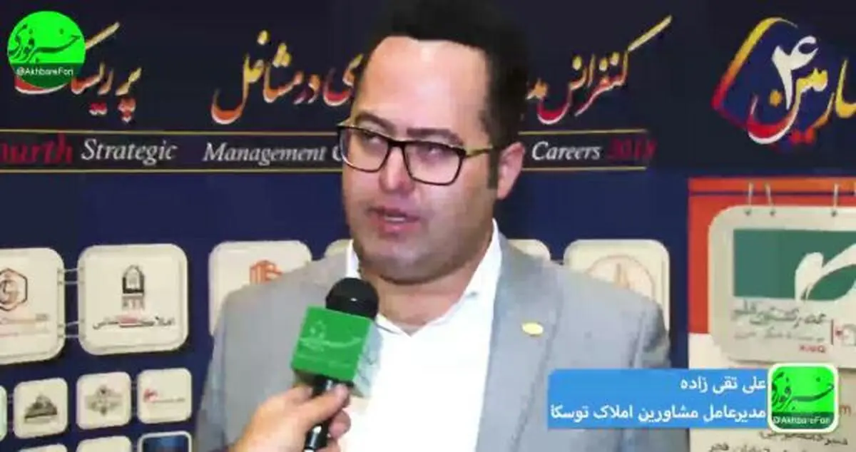 مشاورین املاک هیچ نقشی در گرانی ندارند/ در خرید خانه صبور باشید/ البرزهم در افزایش قیمت مسکن، از تهران جانمانده!