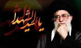 احکام عزاداری از نگاه رهبر انقلاب/پاسخ به ۲۷ پرسش که برای هر مسلمانی در ایام محرم پیش می‌آید