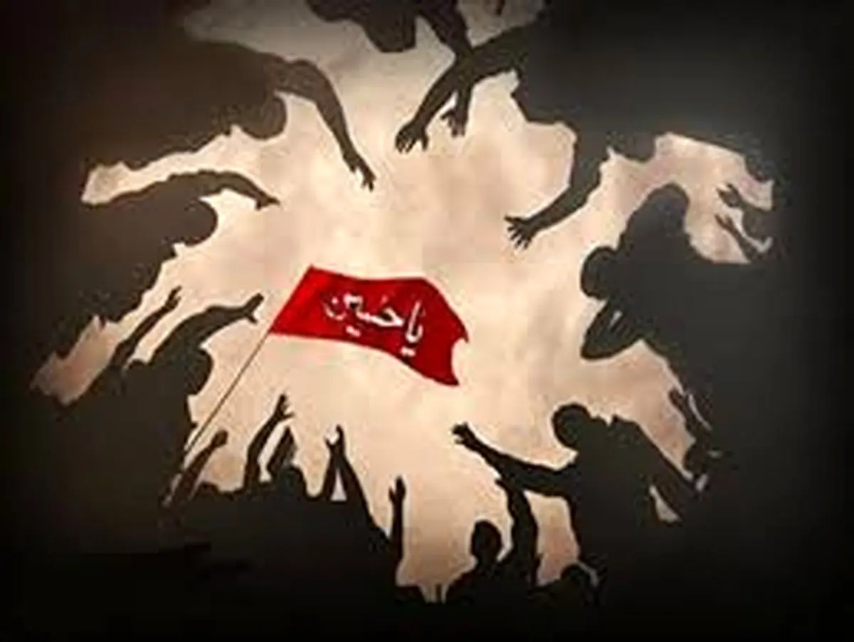 عزاداری سلبریتی ها برای امام حسین(ع)/ فیلم