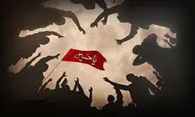 عزاداری سلبریتی ها برای امام حسین(ع)/ فیلم