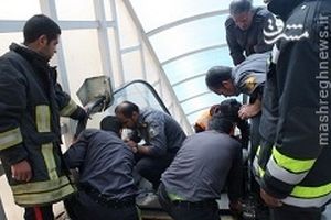 حادثه در پله برقی آذری تهران