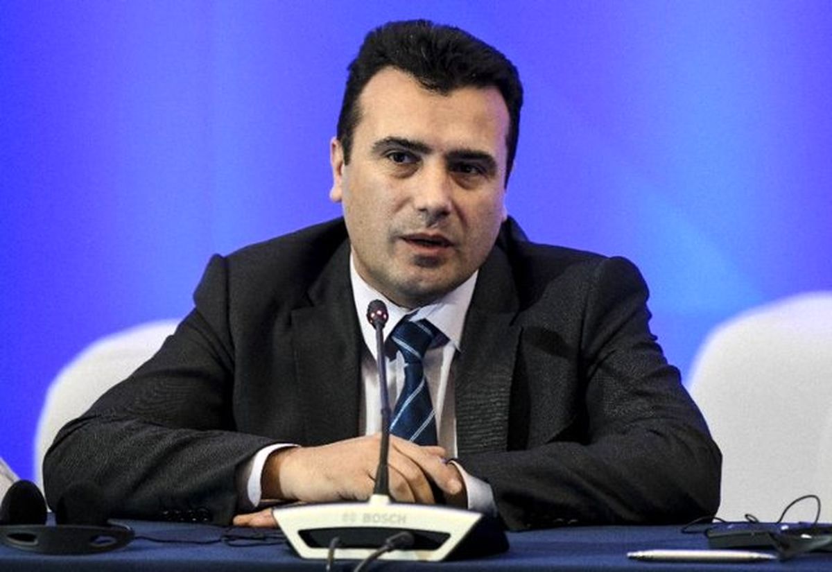 نخست وزیر مقدونیه: یا باید تغییر نام را بپذیریم یا با انزوا روبهرو شویم
