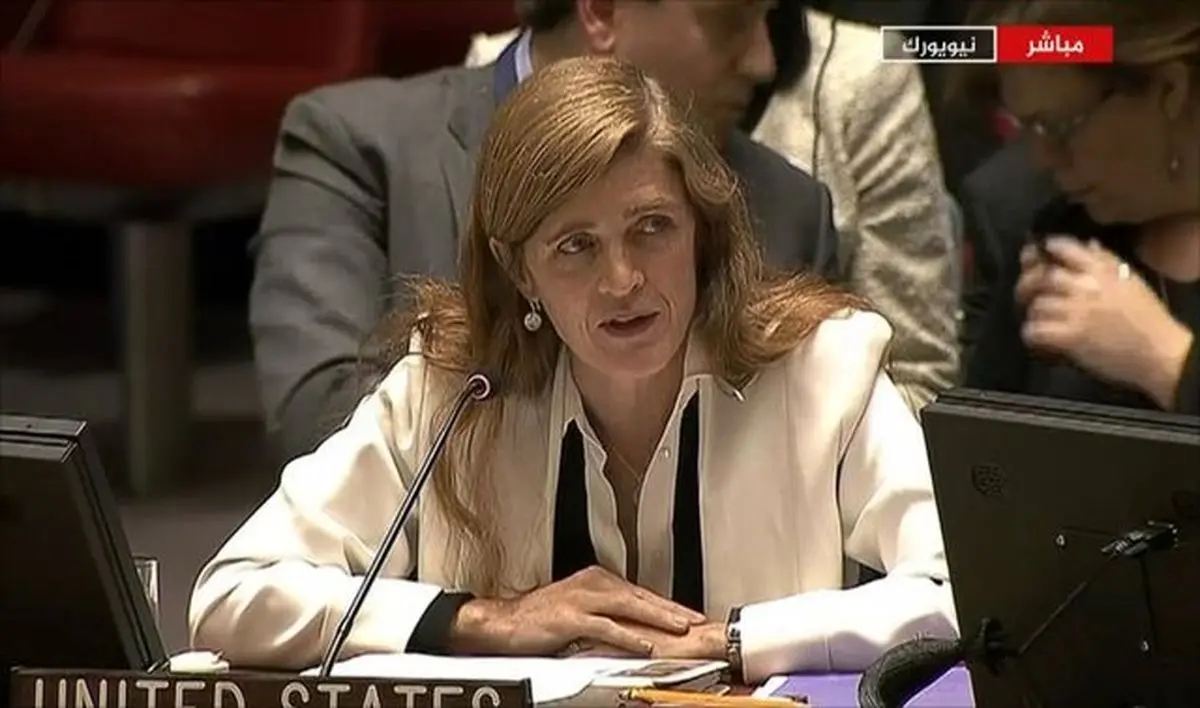 دفاع سامانتا پاور از جان کری و توافق هسته‌ای ایران