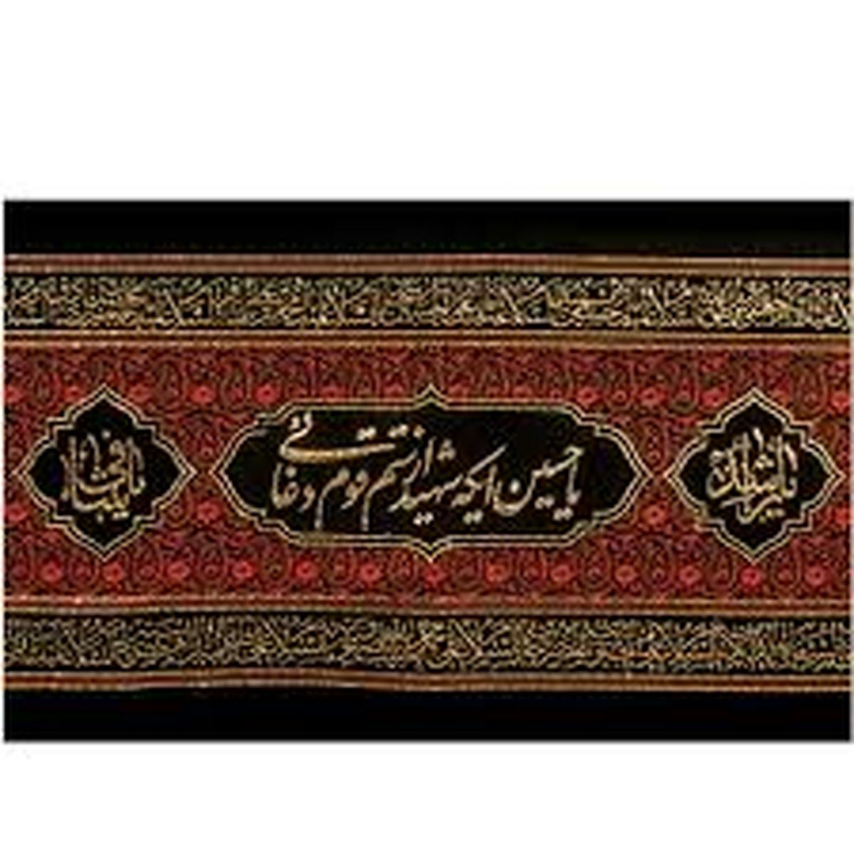 مداحیهای دروغ و جهتدار به فلسفه و هدف نهضت عاشورا لطمه زده است