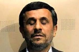 درخواست «جرم انگاری» علیه احمدی نژاد در سیما