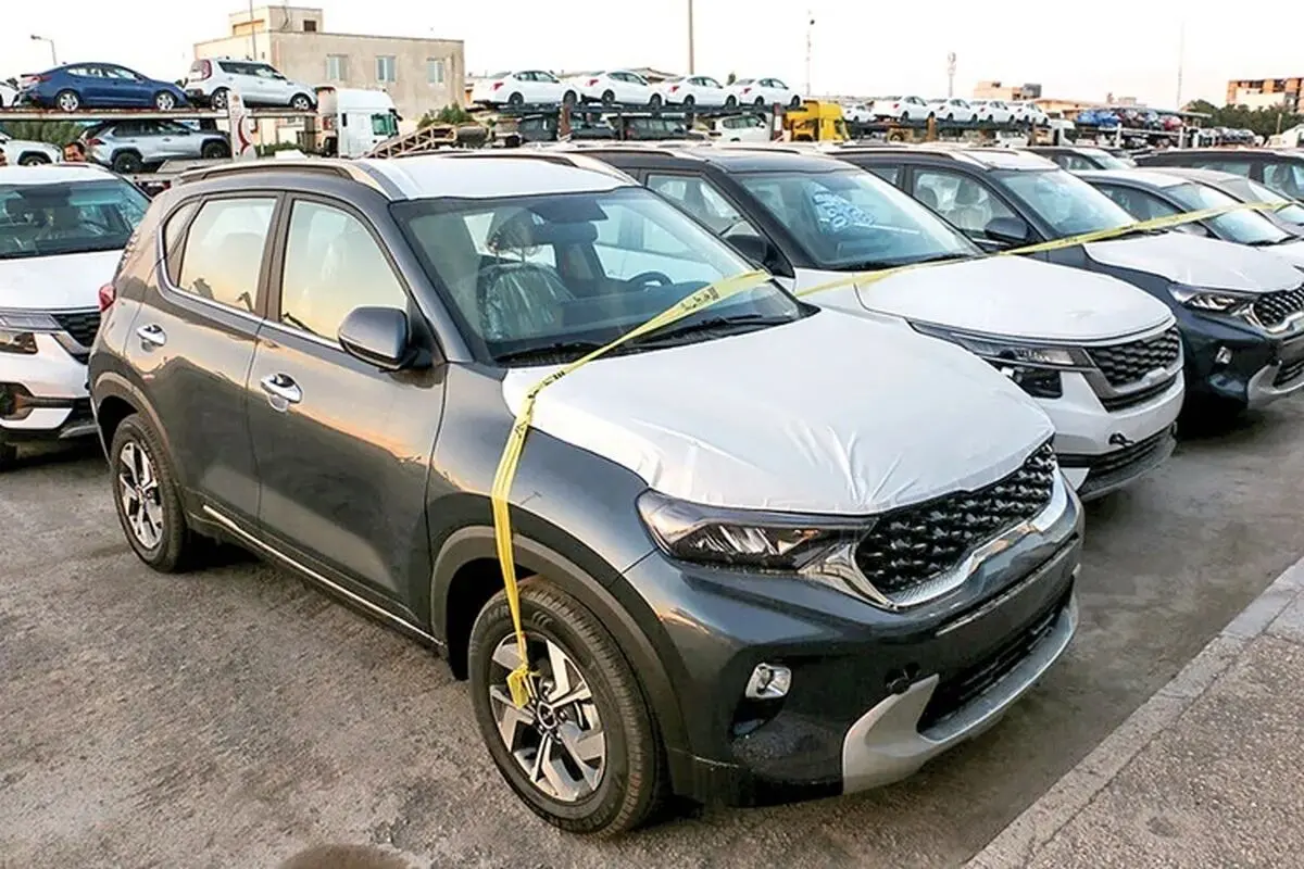 پیش فروش خودروهای وارداتی ممنوع و  جرم است