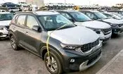 پیش فروش خودروهای وارداتی ممنوع و  جرم است