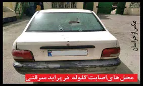 متهم به سرقت با تیراندازی پلیس کشته شد