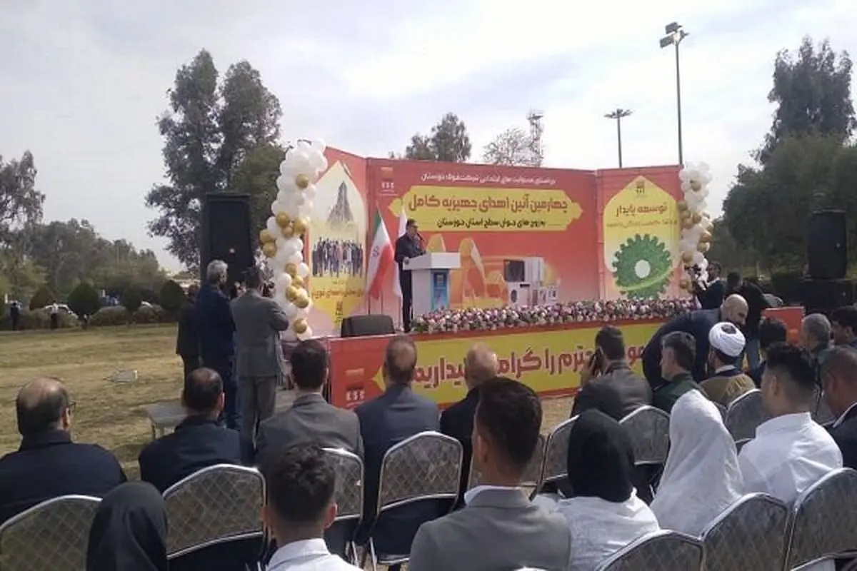 ۱۵۰ زوج جوان با کمک فولاد خوزستان زندگی مشترک خود را آغاز کردند

