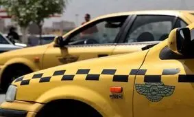 کارت سوخت تاکسی ها باطل می شود؟