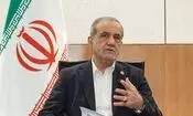 پزشکیان: ایران امروز در آستانه یکی از مهمترین تحولات جمعیتی تاریخ خود قرار دارد/ سالمند ایرانی باید بتواند با سلامت، امنیت، استقلال، کرامت و امکان مشارکت زندگی کند
