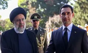  رئیسی: روابط ایران و ترکمنستان خویشاوندی و عمیق است