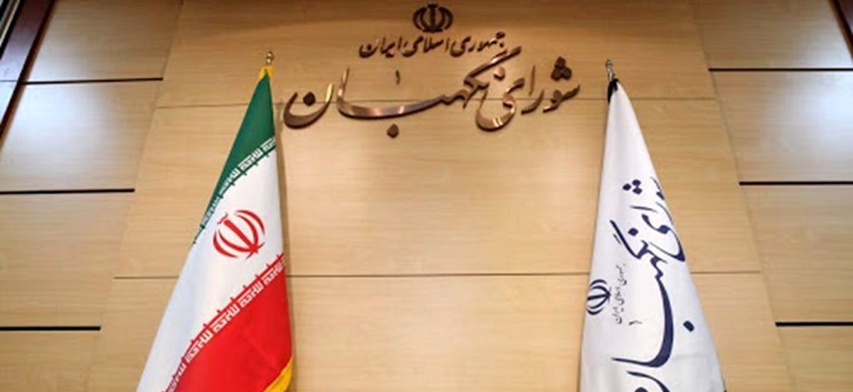 شورای نگهبان برای بررسی لایحه رتبه بندی معلمان از مجلس مهلت خواست