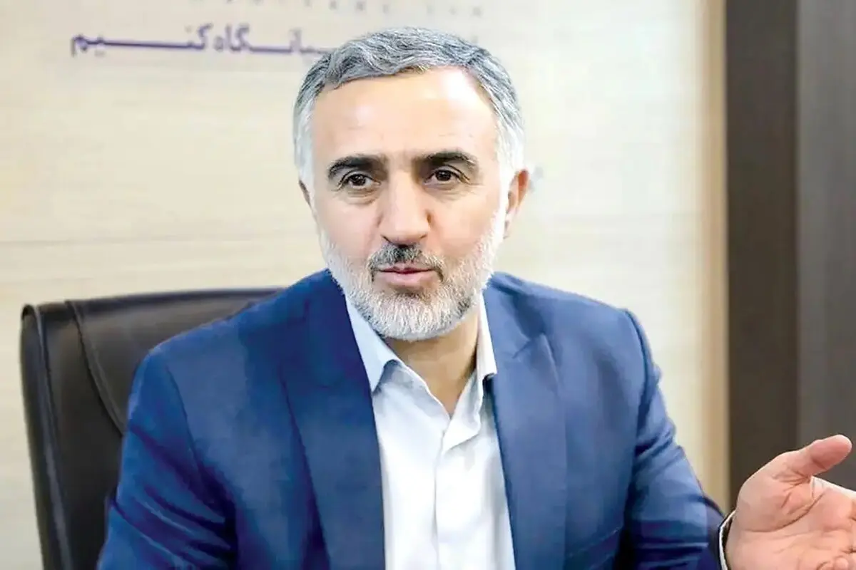 آخرین وضعیت قانون انتصاب افراد در مشاغل حساس