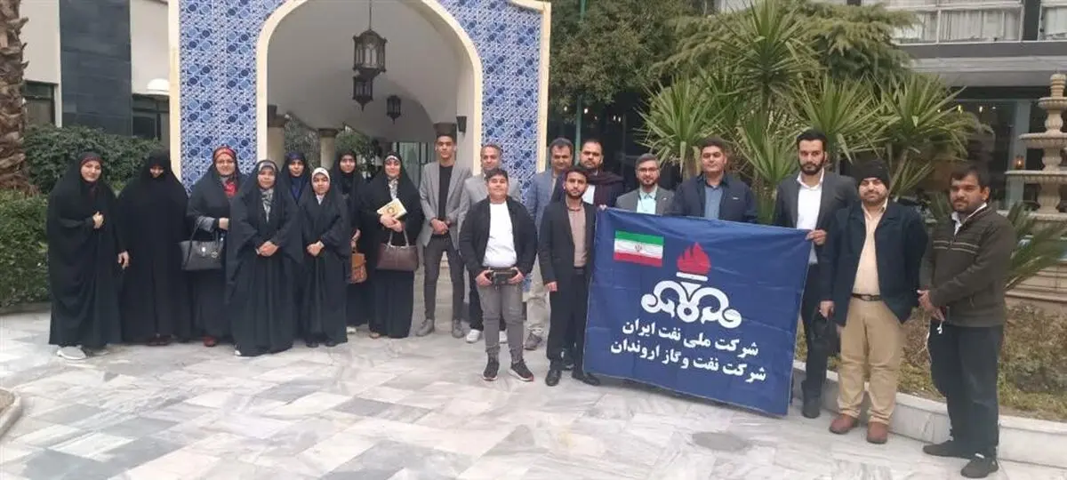 درخشش نمایندگان شرکت نفت و گاز اروندان در هشتمین دوره مسابقات سراسری قرآن کریم و نهج البلاغه شرکت ملی نفت ایران
