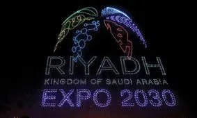 اکسپو چیست و چه آورده ای برای کشورها دارد؟