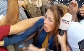 گرفتار شدن نماینده زن در میان تجمع اعتراضی مقابل پارلمان لبنان