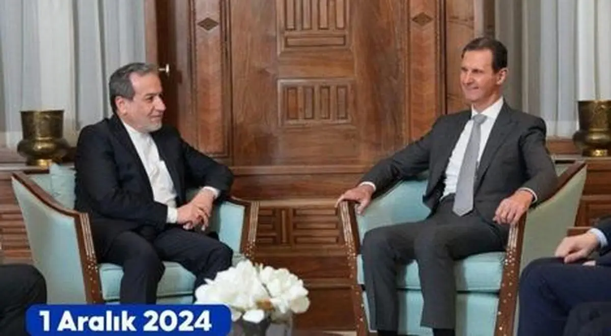 خبرگزاری آناتولی ترکیه در پستی معنادار: در 22 روز اتفاق افتاد، 2 رئیس و 2 وزیر/ عکس

