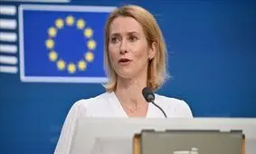 اتحادیه اروپا: اگر اسرائیل به وعده‌های خود عمل نکند، همه گزینه‌ها روی میز است

