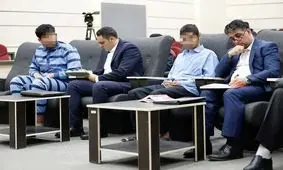 حکم عاملان سرقت مرگبار از دانشجوی دانشگاه تهران تایید شد/ قصاص و ۲۵ سال زندان 