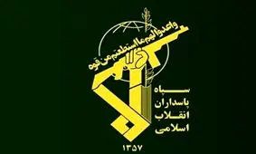 بازداشت ۱۲ عضو تیم خرابکاری در استان مرکزی پیش از عملیات مسلحانه