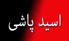 شمسی رمال: به خاطر شکایت سحر، وکیلش را تنبیه کردم