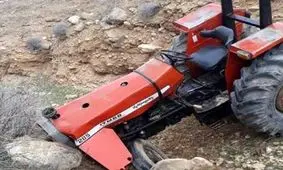 مرگ دلخراش پسر بچه 8 ساله زیر چرخ‌های تراکتور 