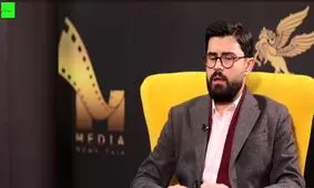 فیلم‌های جشنواره امسال معمولی تر از دوره های قبل بودند/ روایت مجری از کدورت پیش آمده در نشست خبری جشنواره فجر/ ویدئو