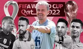 ۱۰۰ روز تا جام جهانی ۲۰۲۲ قطر
