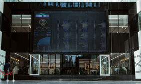 مشکل بورس را در این روزهای پس از جنگ چگونه می توان حل کرد؟