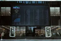 بورس هفته آینده هم تعطیل است