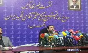 روز اول مراسم تشییع رهبر شهید انقلاب در تهران طبق مصوبه ستاد هماهنگی ملی تعطیل خواهد بود/ هنوز مسیر تشییع پیکر رهبر شهید انقلاب قطعی نشده است