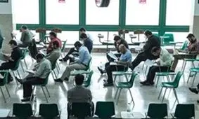 نتایح نهایی آزمون استخدامی آموزش و پرورش حداکثر تا فردا اعلام می‌شود