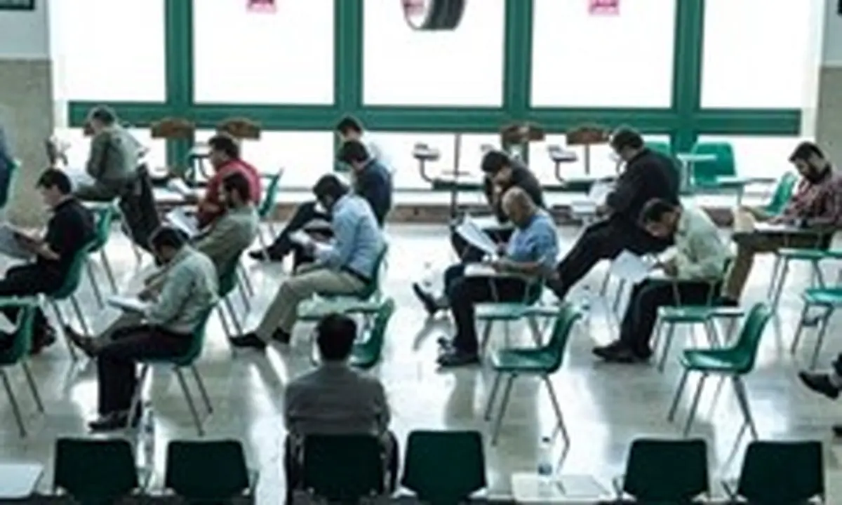 نتایح نهایی آزمون استخدامی آموزش و پرورش حداکثر تا فردا اعلام می‌شود