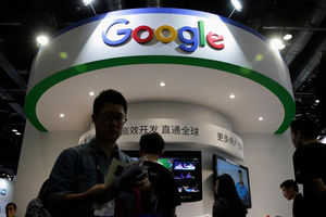 استعفای گسترده کارمندان گوگل