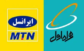 افزایش تدریجی قیمت بسته‌های اینترنتی