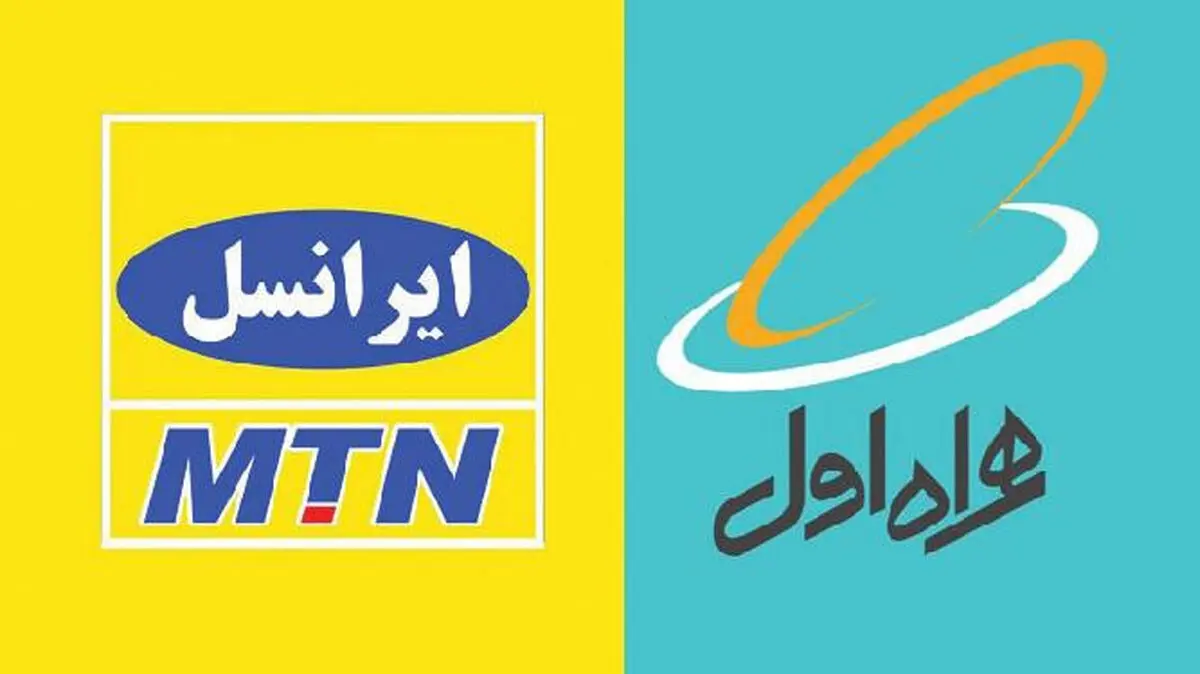 افزایش تدریجی قیمت بسته‌های اینترنتی