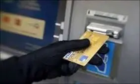 مراقب گوشی تلفن همراهتان باشید/هکرها حسابتان را خالی می کنند